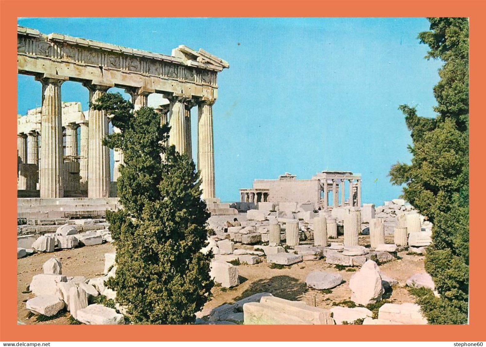 A713 / 055 Grece ATHENES Le Parthénon ( Timbre ) - Griechenland