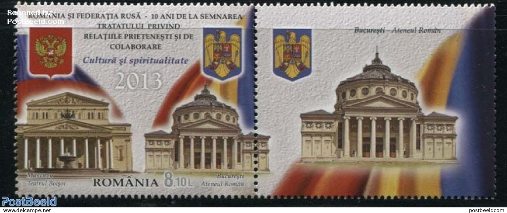 Romania 2013 Co-Operation With Russia 1v+tab, Mint NH, History - Coat Of Arms - Nuovi