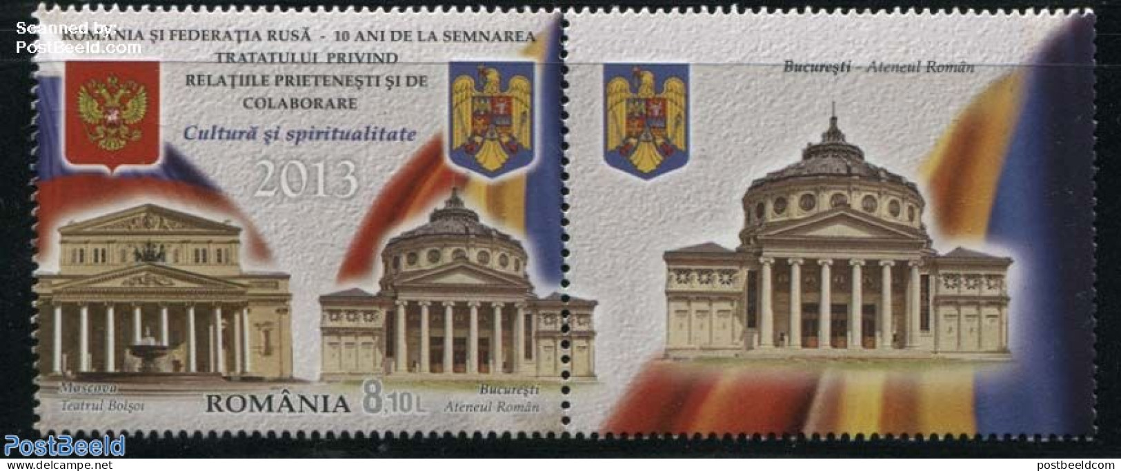 Romania 2013 Co-Operation With Russia 1v+tab, Mint NH, History - Coat Of Arms - Unused Stamps