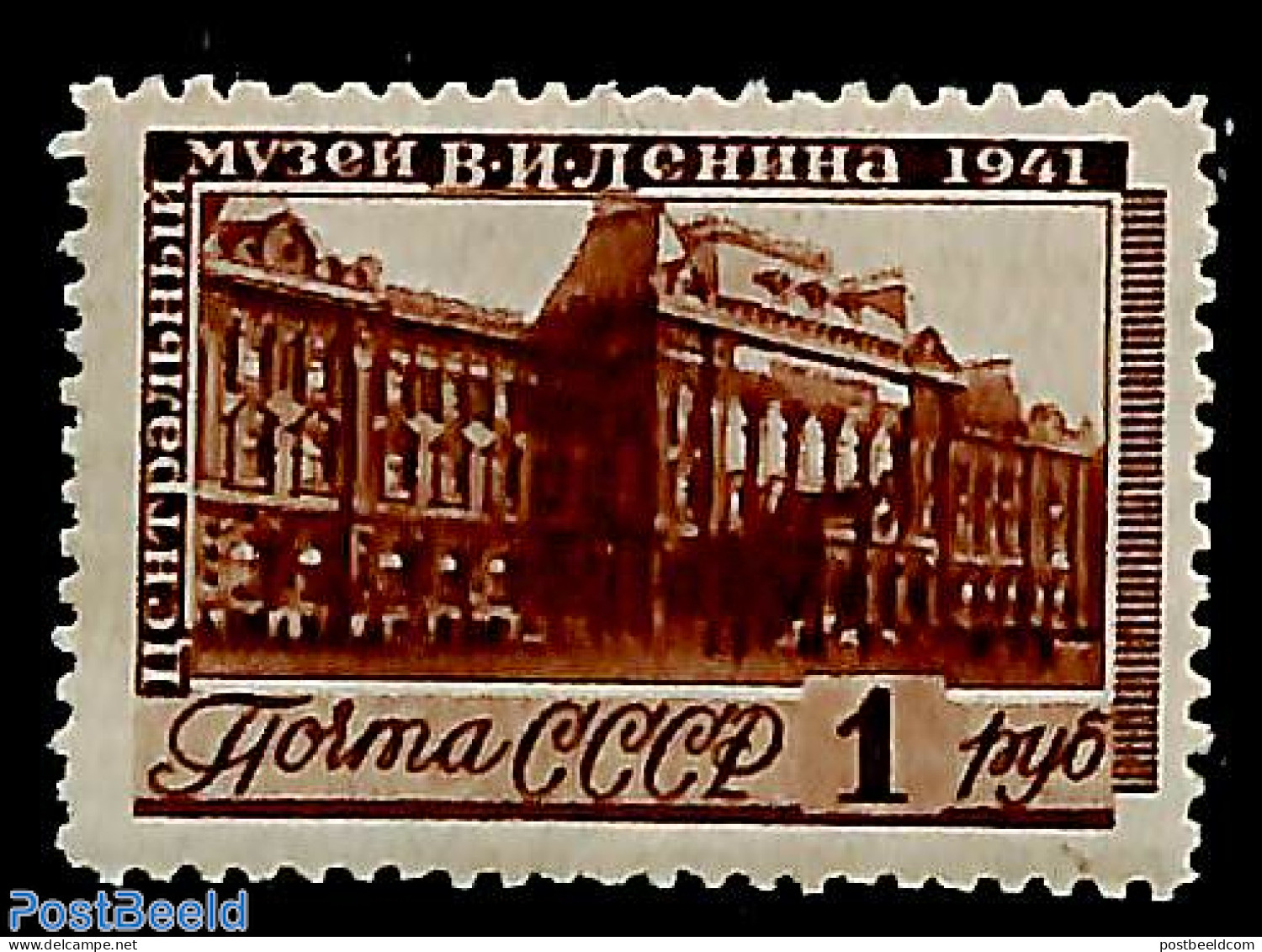 Russia, Soviet Union 1941 1R, Stamp Out Of Set, Mint NH, Art - Museums - Ongebruikt