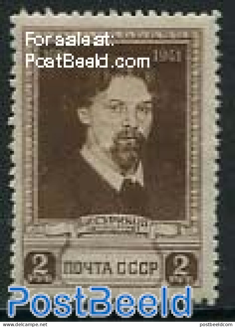 Russia, Soviet Union 1941 2R, Stamp Out Of Set, Unused (hinged) - Unused Stamps