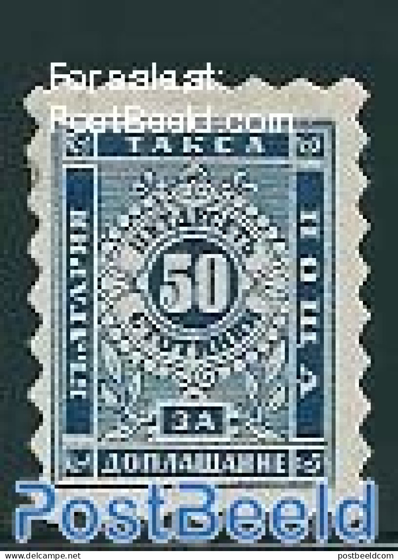 Bulgaria 1884 Postage Due 50St, Dark Blue, Stamp Out Of Set, Unused (hinged) - Altri & Non Classificati