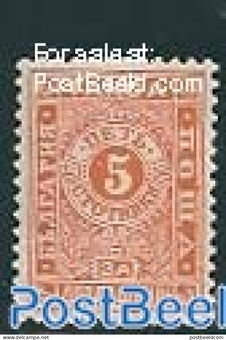 Bulgaria 1896 Postage Due, 5St Without WM, Stamp Out Of Set, Unused (hinged) - Autres & Non Classés