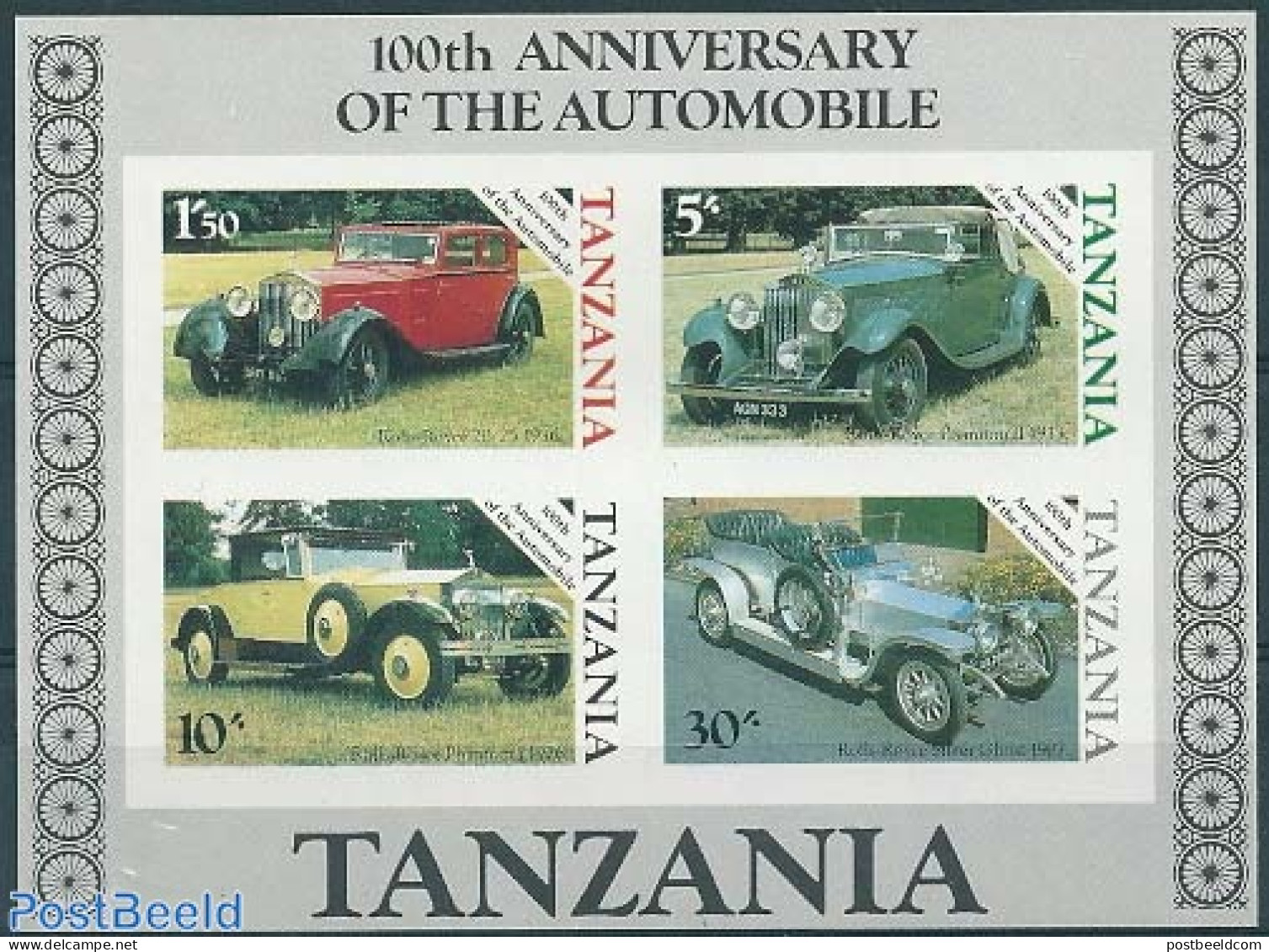 Tanzania 1986 Automobile Centenary S/s, Imperforated, Mint NH, Transport - Automobiles - Voitures