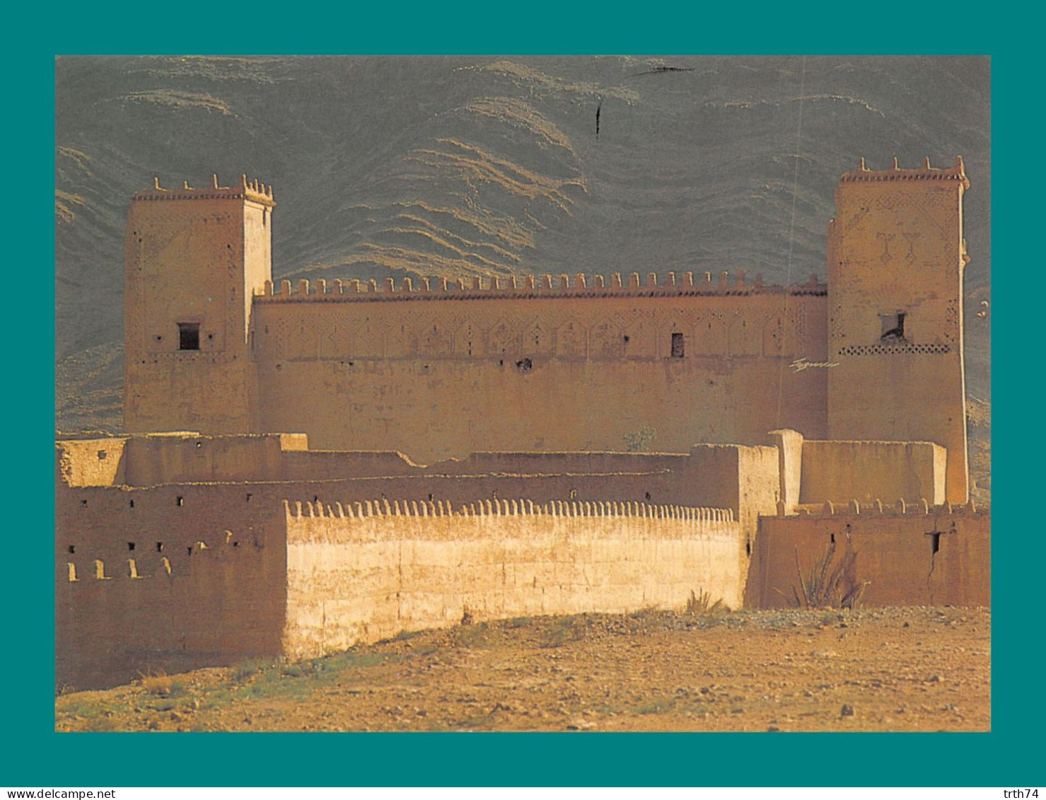 Maroc  ( Scan Recto Verso ) 037  ( Ouarzazate ) - Sonstige & Ohne Zuordnung