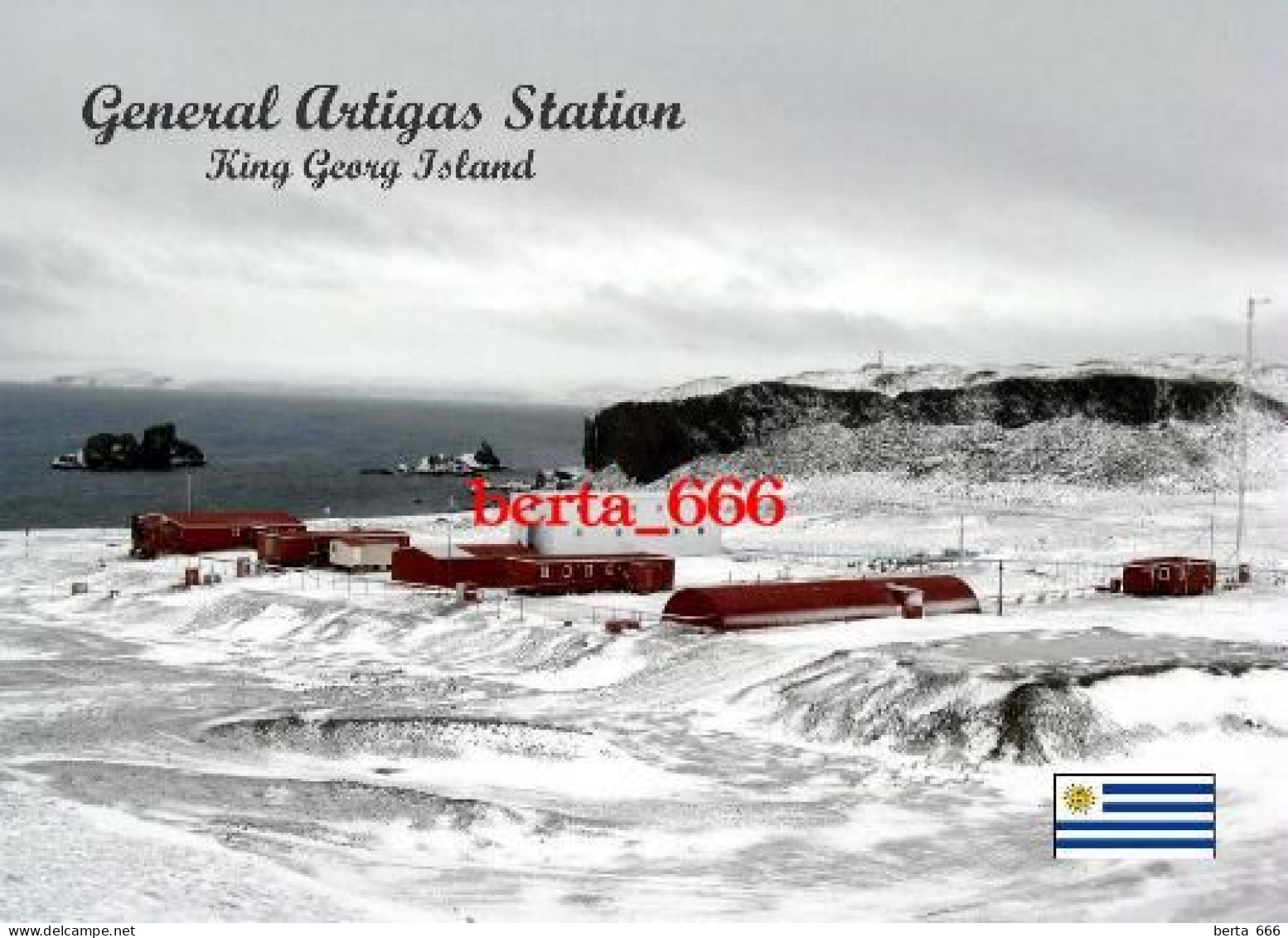 Antarctica General Artigas Station Uruguay New Postcard - Otros & Sin Clasificación