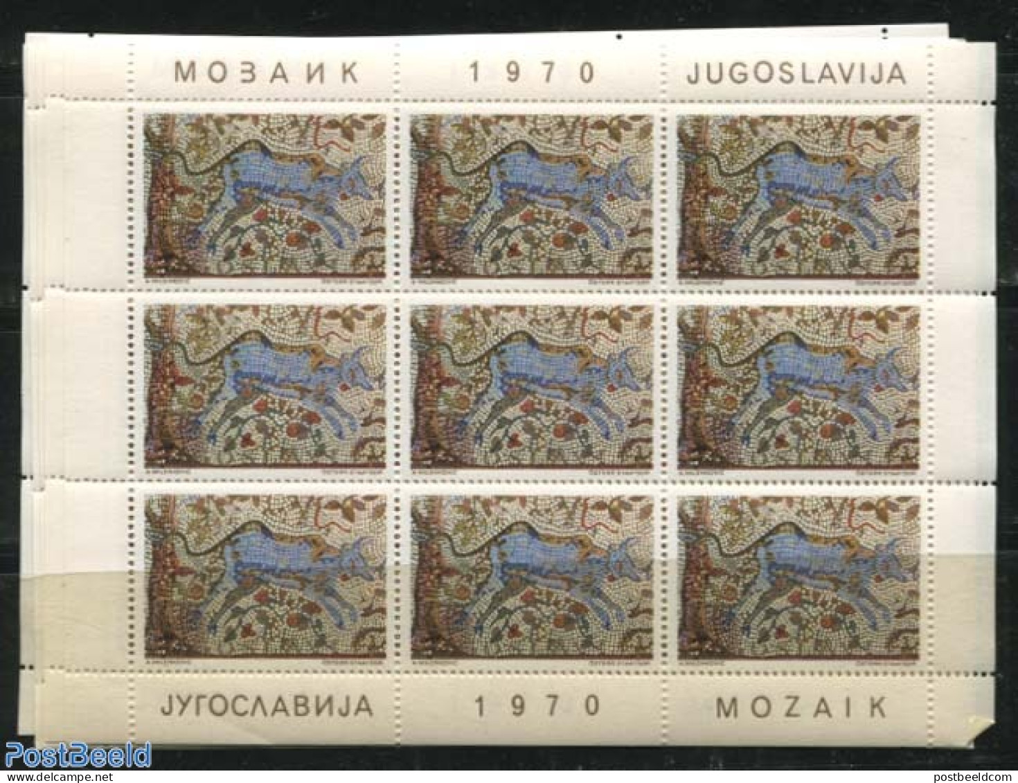 Yugoslavia 1970 Mosaics 6 M/ss, Mint NH, Art - Paintings - Ungebraucht
