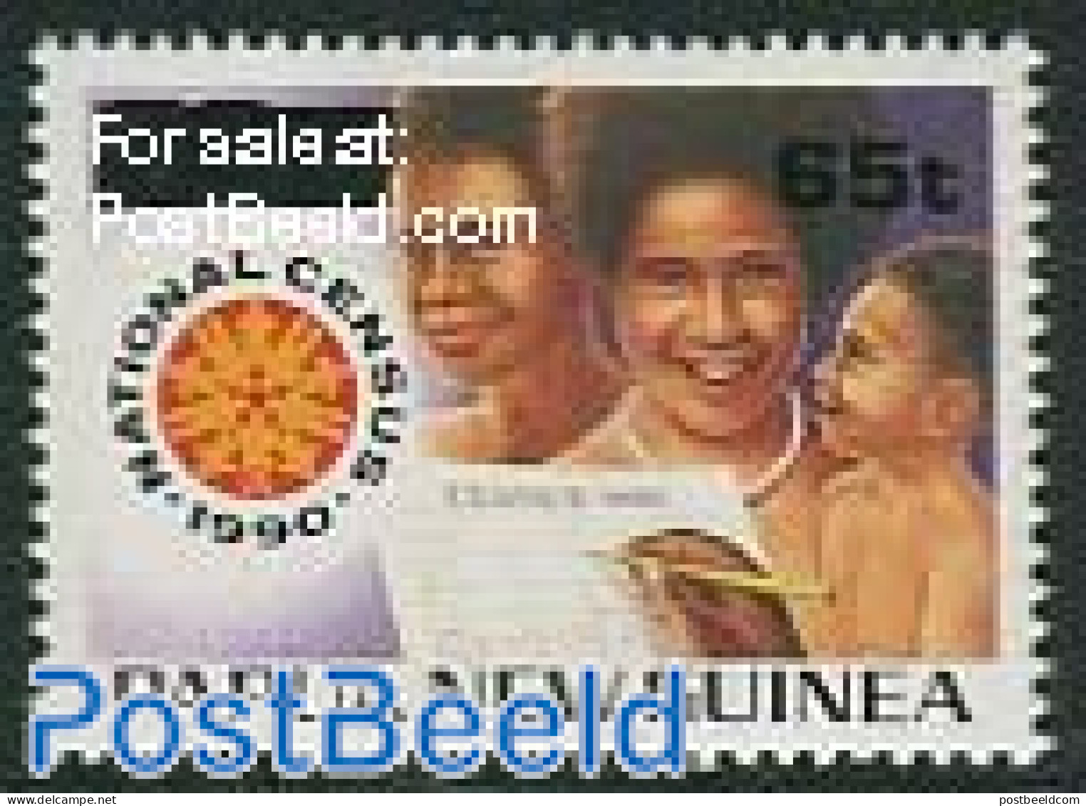 Papua New Guinea 1994 National Census 65t Overprint, Stamp Out Of Set, Mint NH - Papoea-Nieuw-Guinea