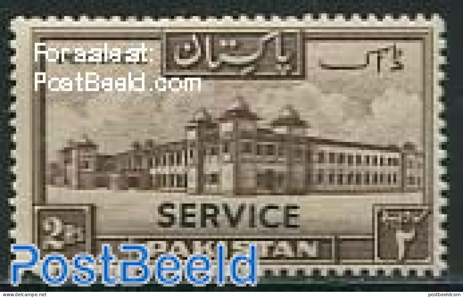 Pakistan 1948 2R, On Service, Stamp Out Of Set, Mint NH - Pakistán