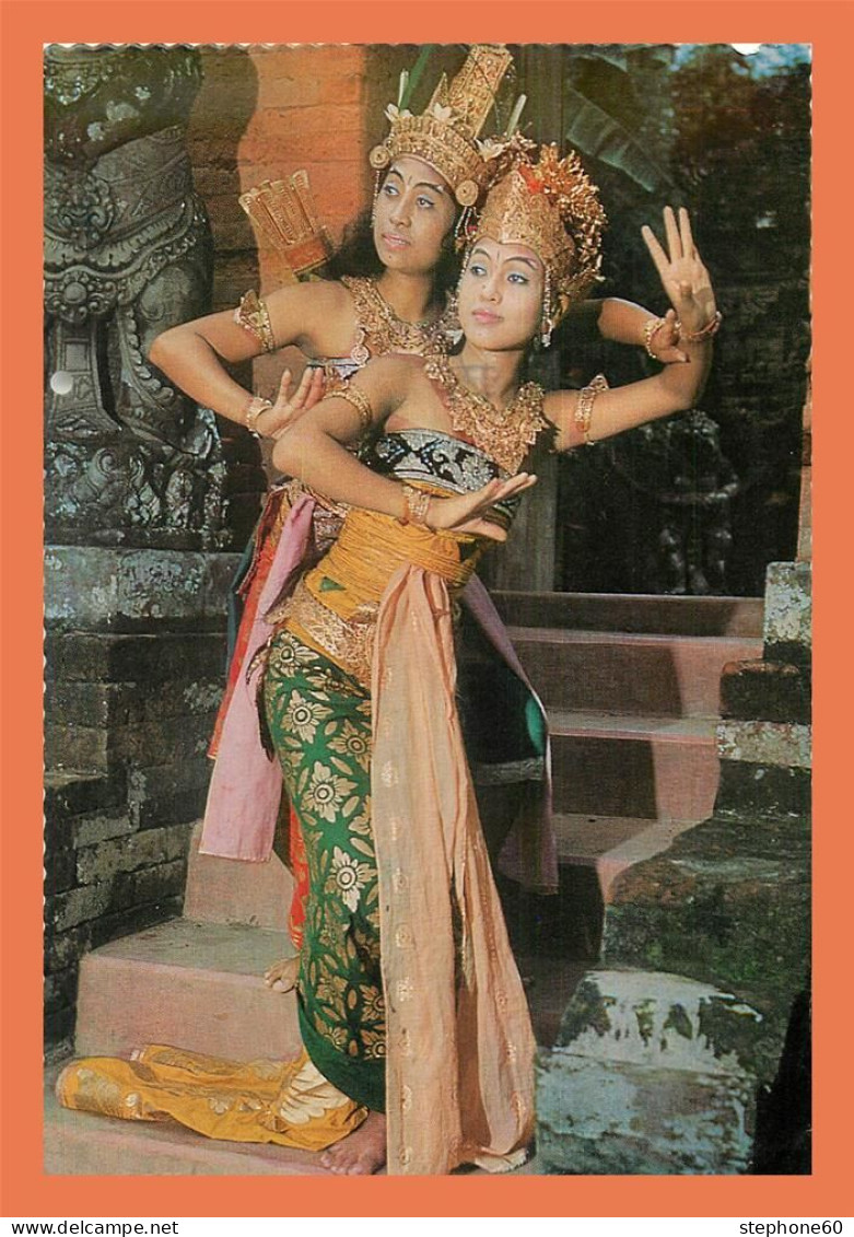 A673 / 529 Indonesie Part Of Ramayana Ballet ( Timbre ) - Altri & Non Classificati