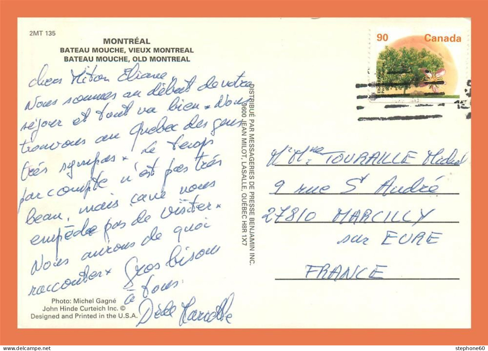 A673 / 163 MONTREAL ( Bateau Mouche ) - Other & Unclassified