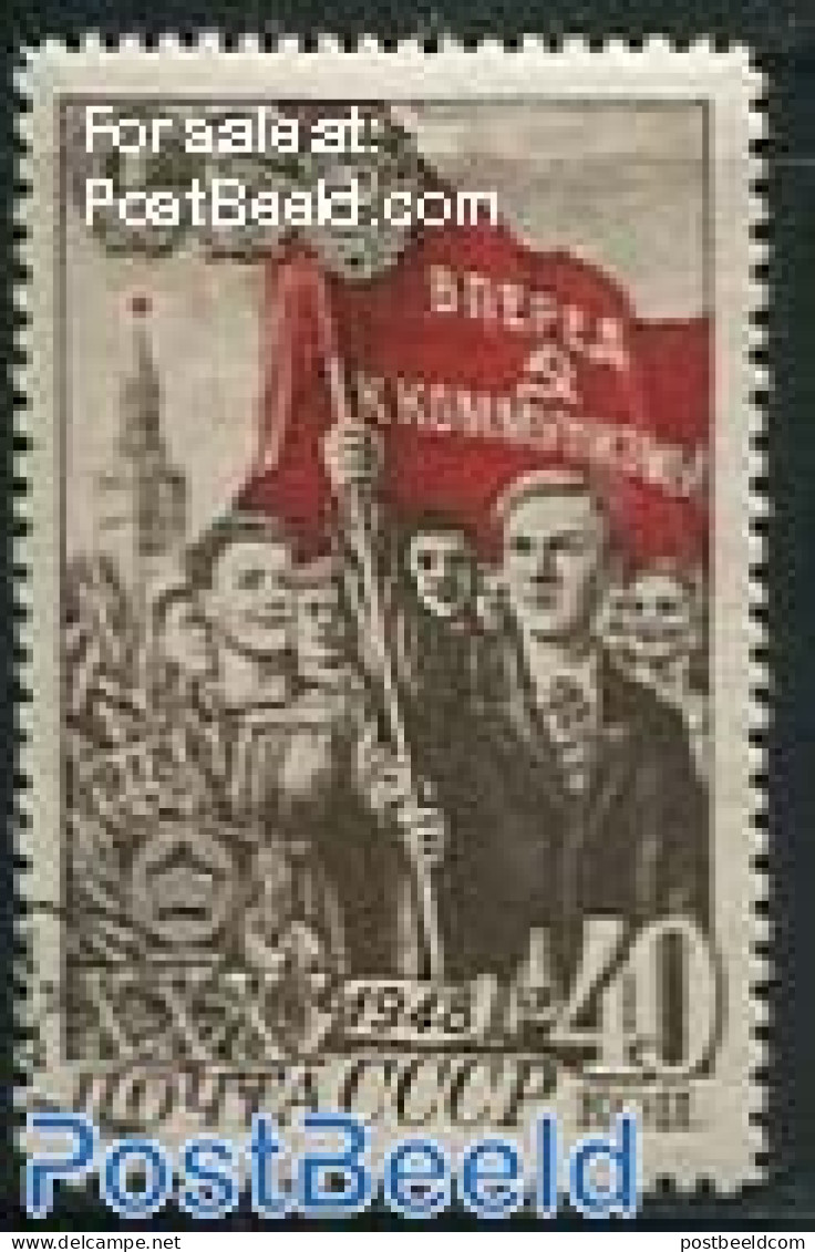 Russia, Soviet Union 1948 40K, Stamp Out Of Set, Unused (hinged) - Unused Stamps