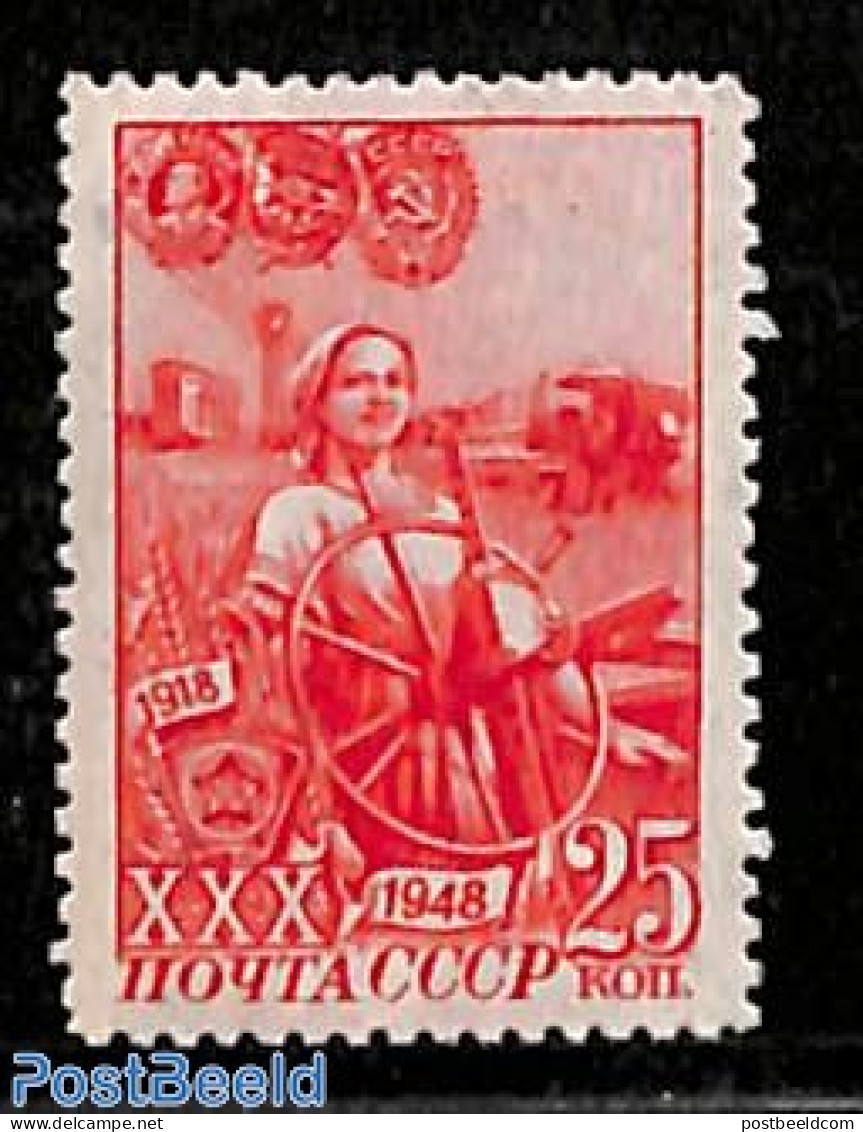 Russia, Soviet Union 1948 25K, Stamp Out Of Set, Mint NH, Various - Agriculture - Nuovi