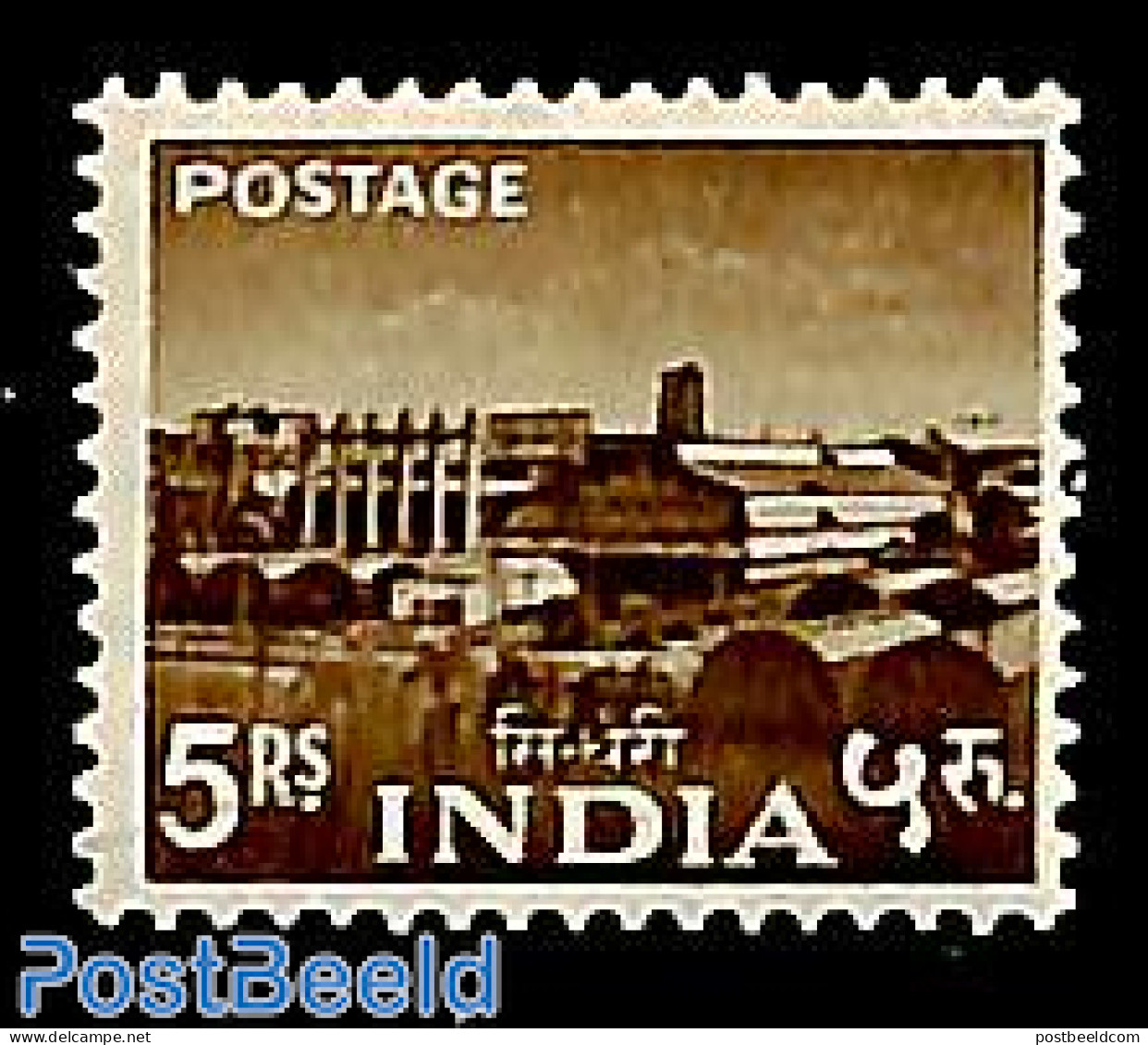 India 1955 5R, Stamp Out Of Set, Mint NH - Ongebruikt