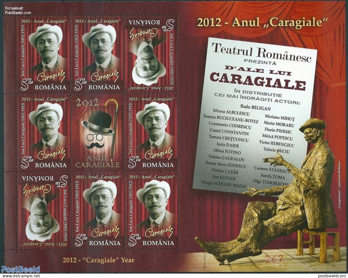Romania 2012 Luca Caragiale Special M/s, Mint NH, Performance Art - Theatre - Nuovi