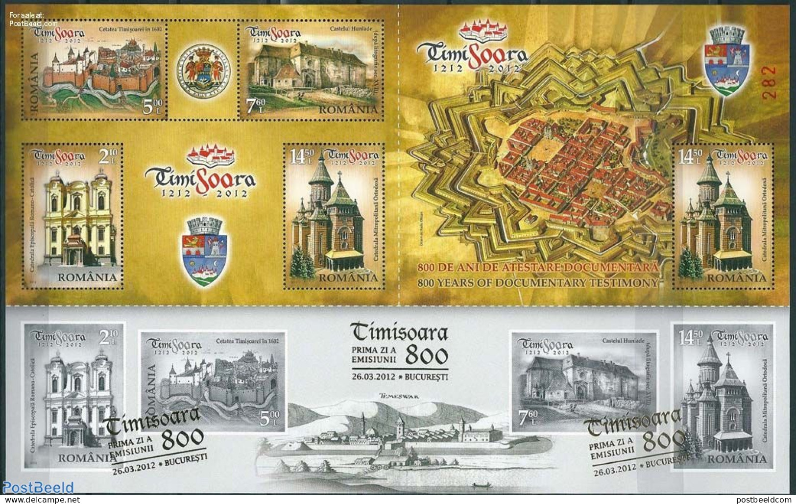 Romania 2012 800 Years Timisoara Special M/s, Mint NH, Religion - Churches, Temples, Mosques, Synagogues - Art - Castl.. - Ungebraucht