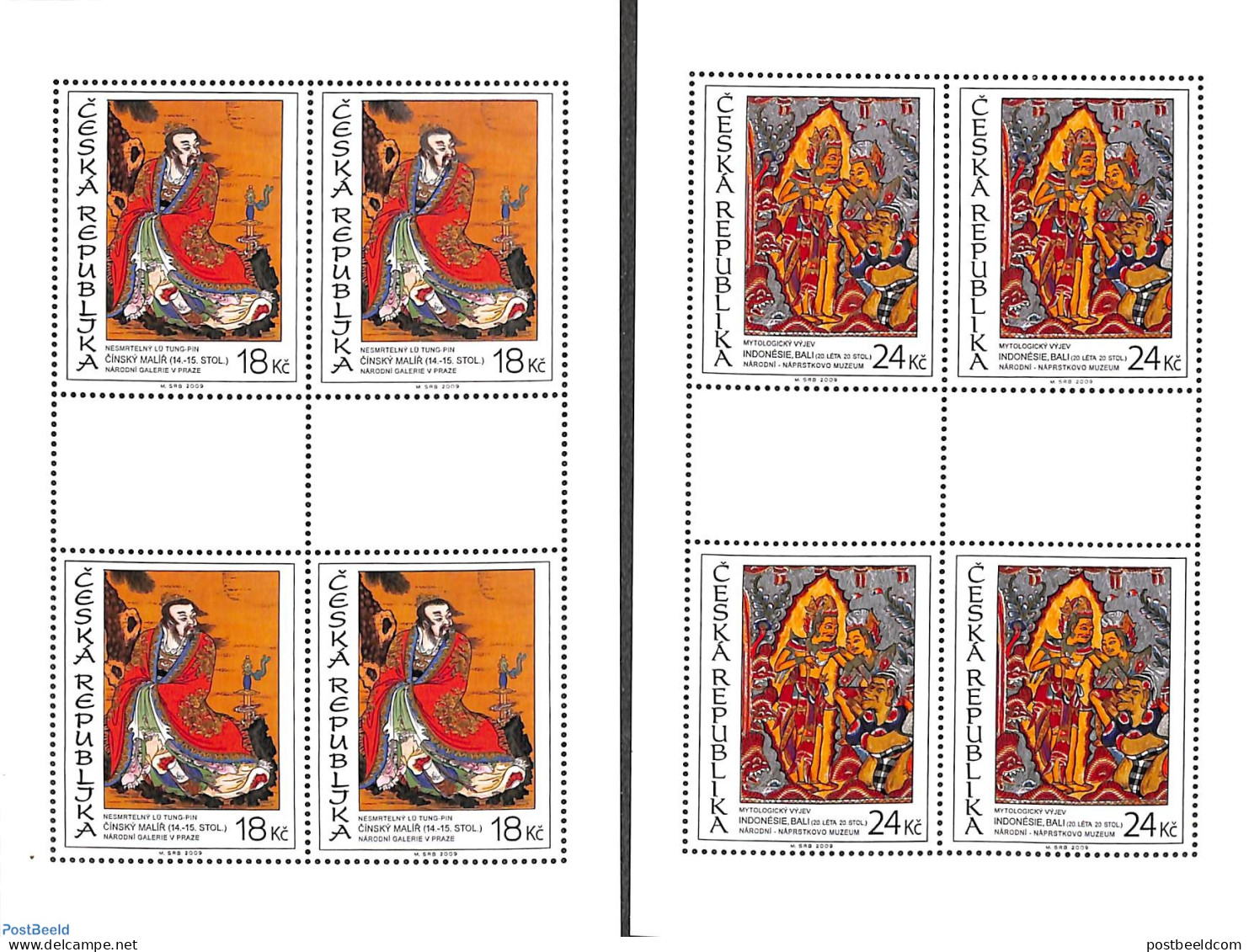 Czech Republic 2009 Oriental Art 2 M/ss, Mint NH, Art - Paintings - Otros & Sin Clasificación