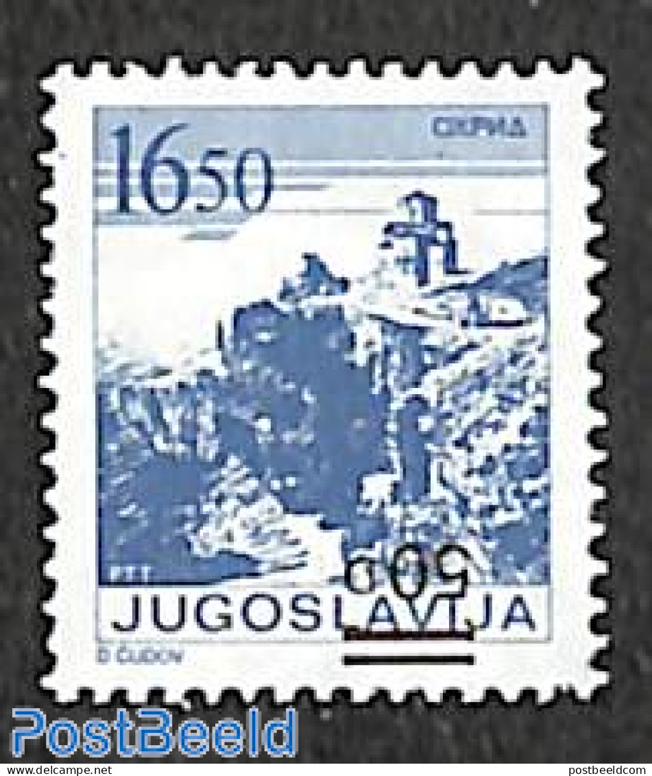 Yugoslavia 1985 Overprint Inverted 1v, With Attest, Mint NH, Various - Errors, Misprints, Plate Flaws - Ungebraucht