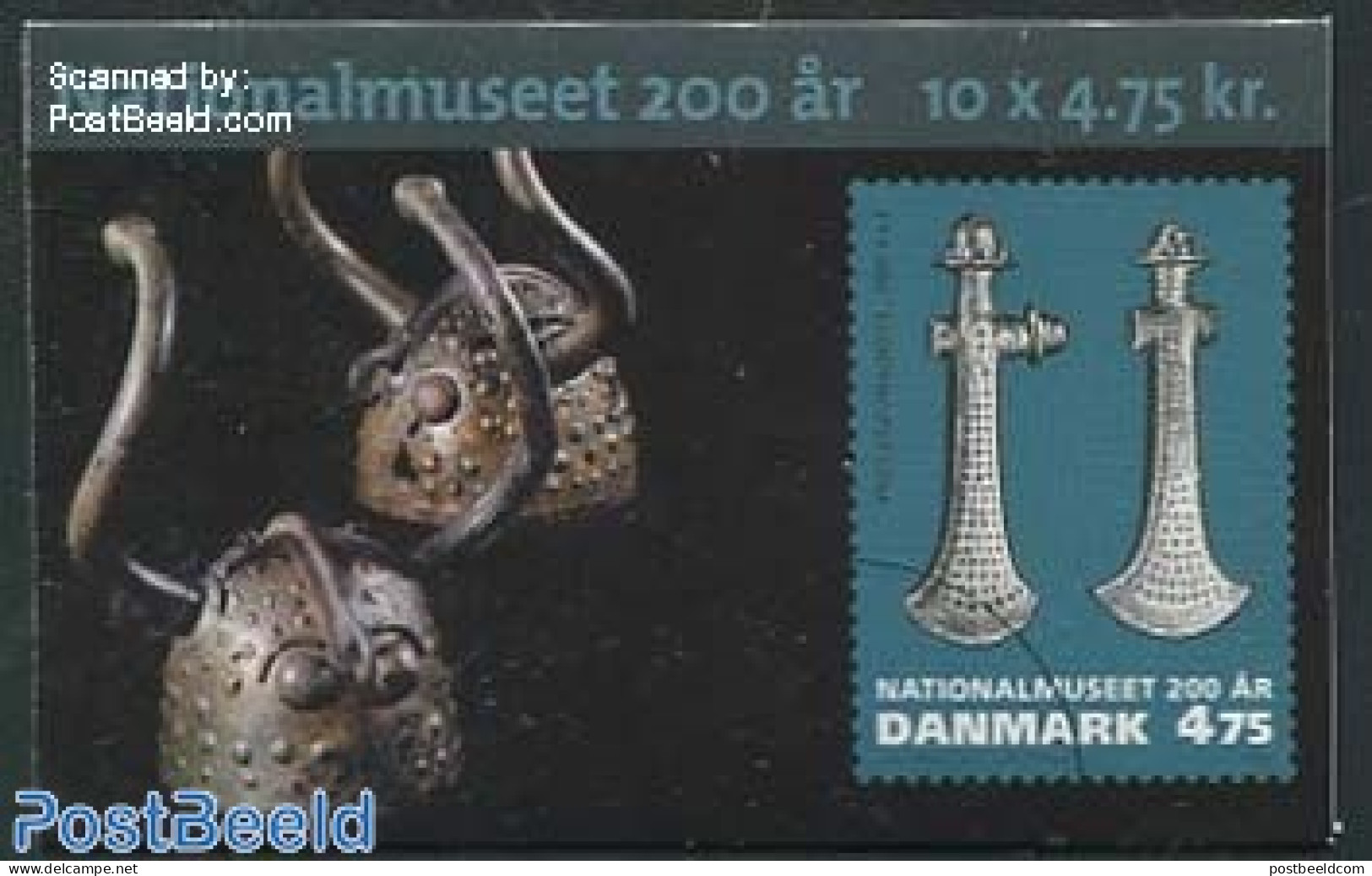 Denmark 2007 National Museum Booklet, Mint NH, Stamp Booklets - Art & Antique Objects - Museums - Nuevos