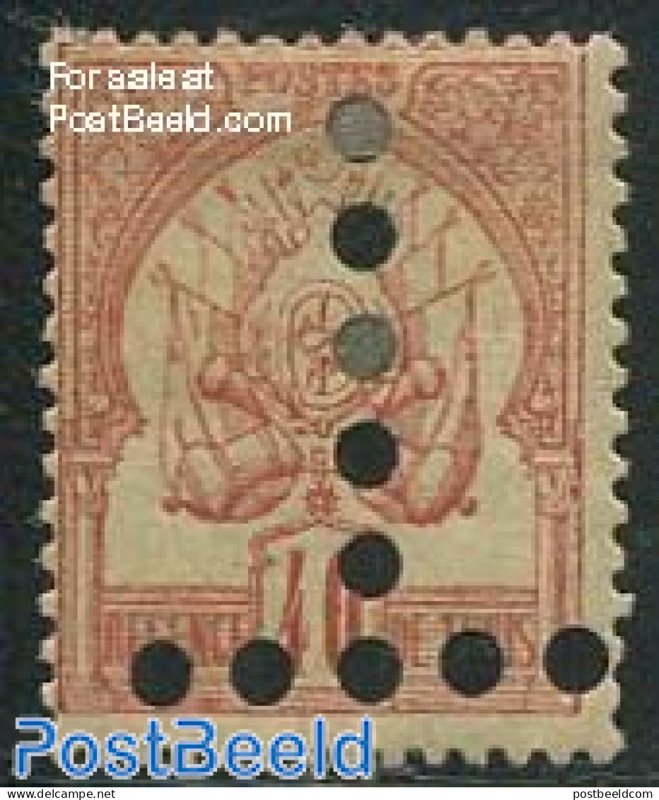 Tunisia 1888 40c Postage Due, Reversed T, Unused, Unused (hinged), Various - Errors, Misprints, Plate Flaws - Fehldrucke