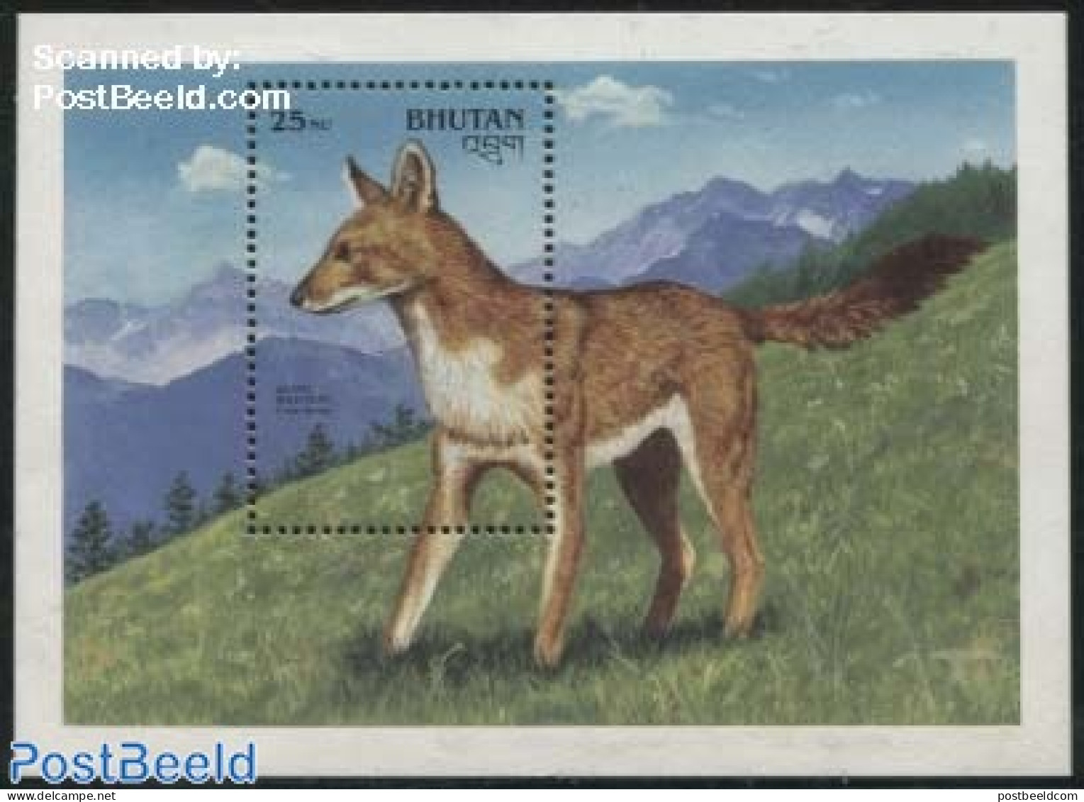 Bhutan 1990 25NU, S/s Out Of Set, Mint NH, Nature - Animals (others & Mixed) - Dogs - Bhután