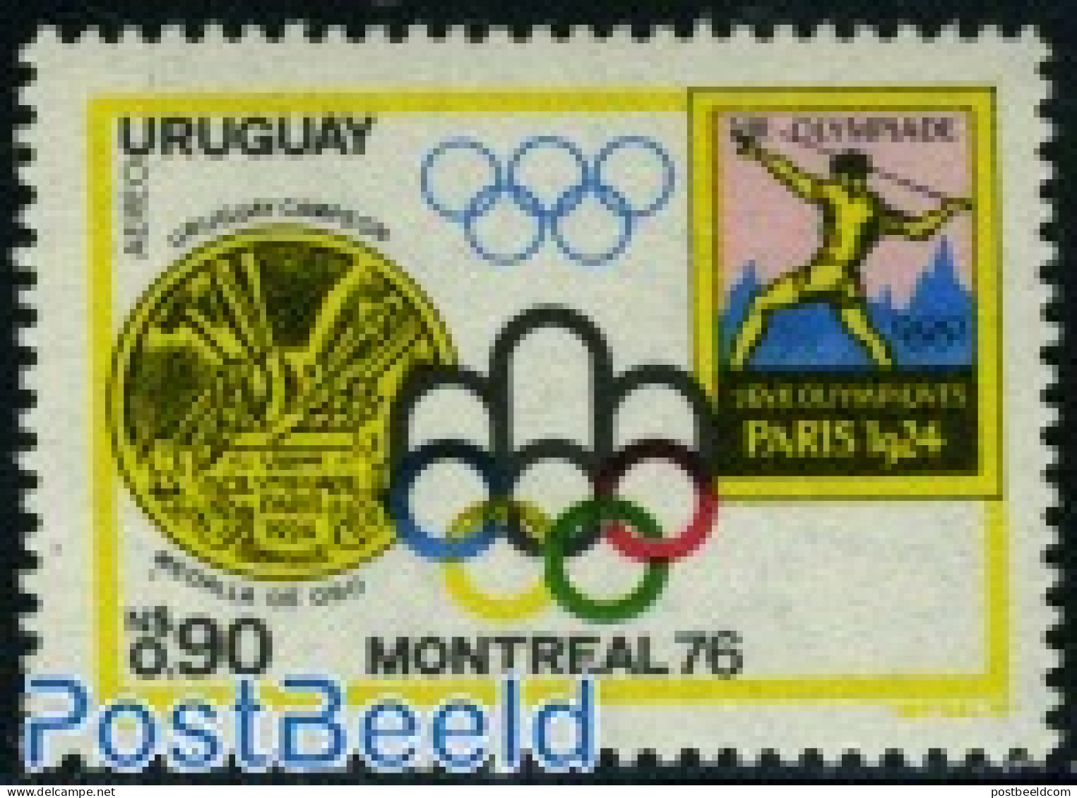 Uruguay 1976 Stamp Out Of Set, Mint NH, Sport - Olympic Games - Uruguay