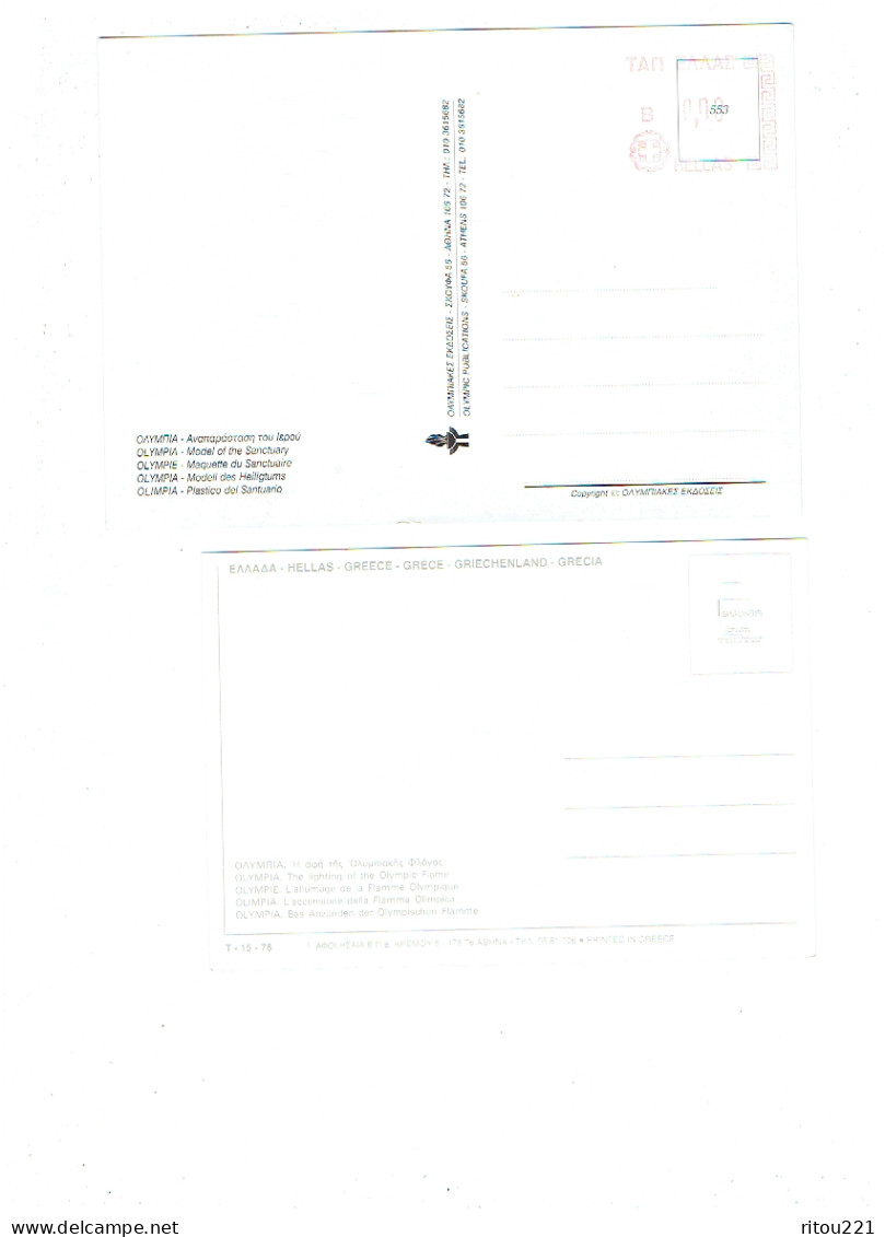 Lot 7 Cpm - Grèce - OLYMPIA OLYMPIE - Maquette Du Sanctuaire Allumage FLAMME Olympique Temple  Cachette Entrée Du Stade - Griechenland
