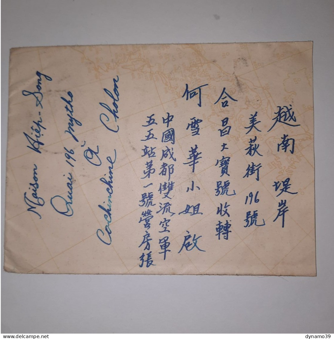 03K6 RARE - ANCIENNE LETTRE ENVELOPPE CHINE INDOCHINE 1945 - Autres - Asie