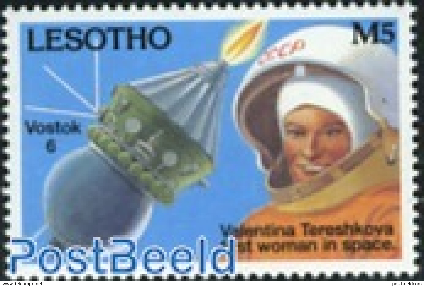 Lesotho 1993 Stamp Out Of Set, Mint NH, Transport - Lesotho (1966-...)