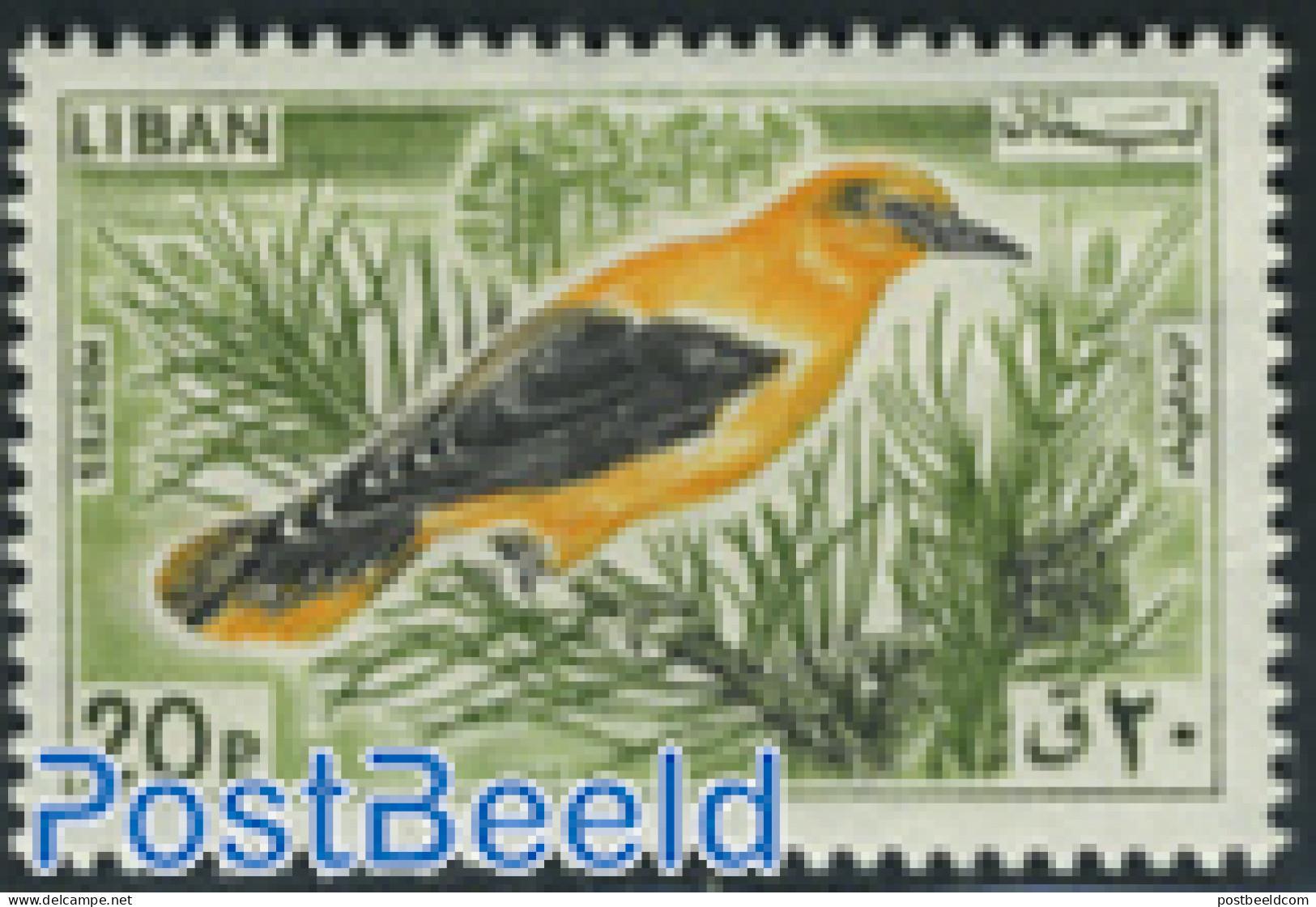 Lebanon 1965 20P, Stamp Out Of Set, Mint NH, Nature - Birds - Libano