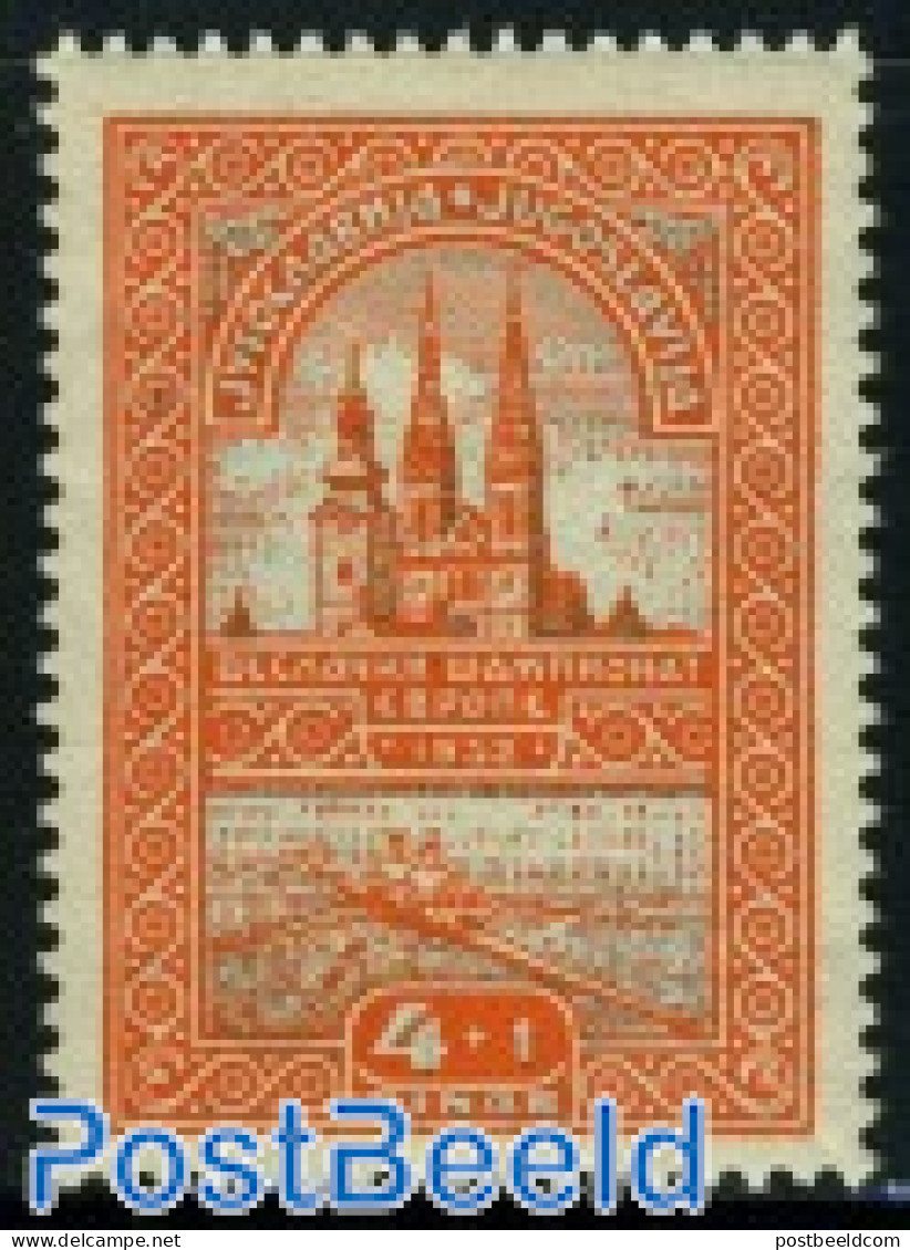 Yugoslavia 1932 Stamp Out Of Set, Mint NH, Religion - Sport - Ungebraucht