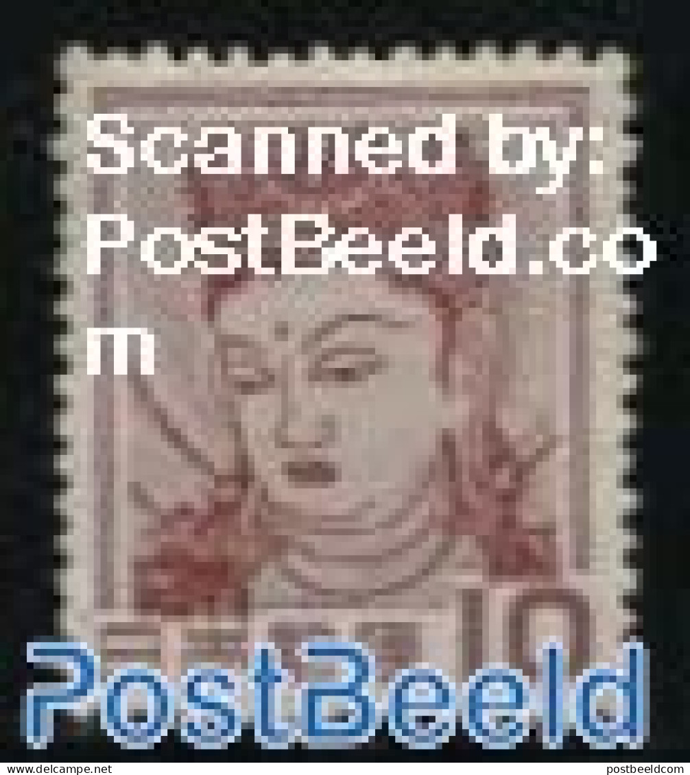 Japan 1952 10Y, Stamp Out Of Set, Mint NH - Ongebruikt