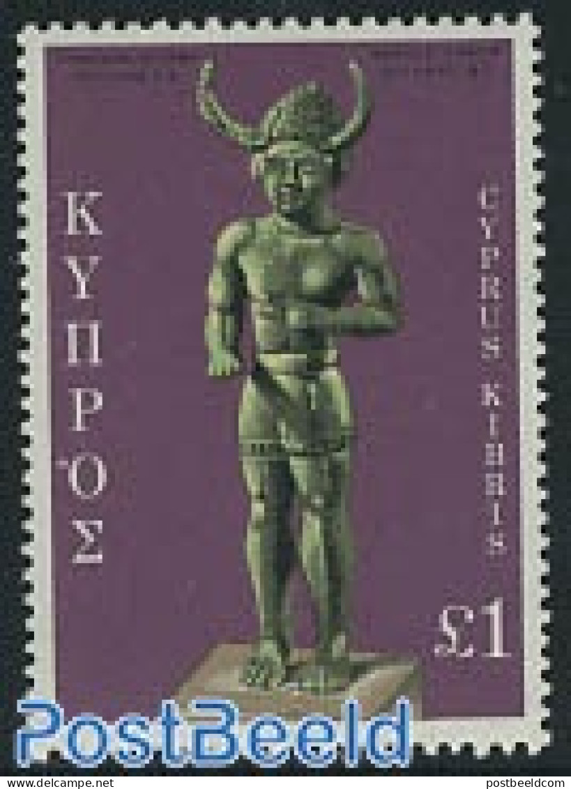 Cyprus 1971 Stamp Out Of Set, Mint NH, History - Sculpture - Neufs