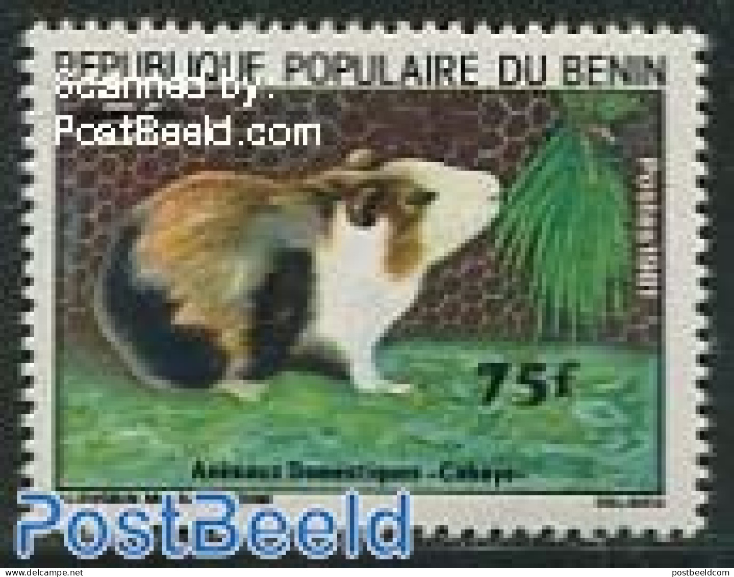 Benin 1983 75F On 5F, Stamp Out Of Set, Mint NH, Nature - Animals (others & Mixed) - Ungebraucht