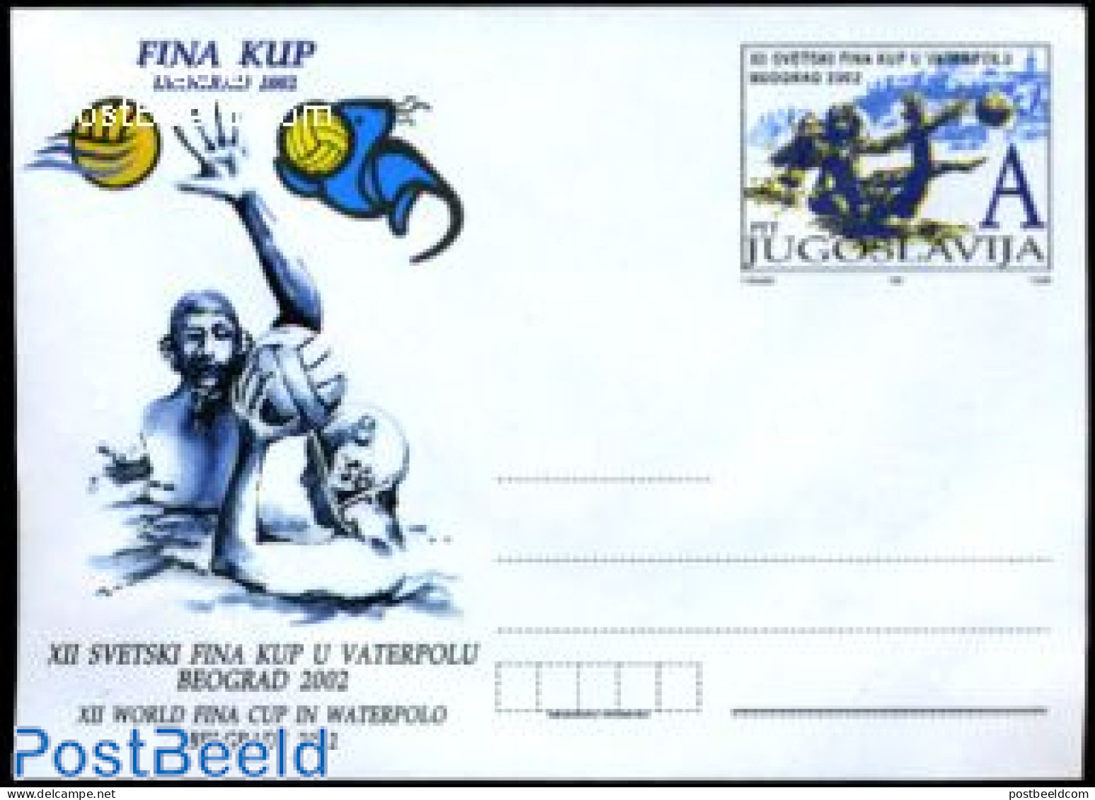 Yugoslavia 2002 Envelope, Waterball Championship, Unused Postal Stationary, Sport - Sport (other And Mixed) - Covers & Documents