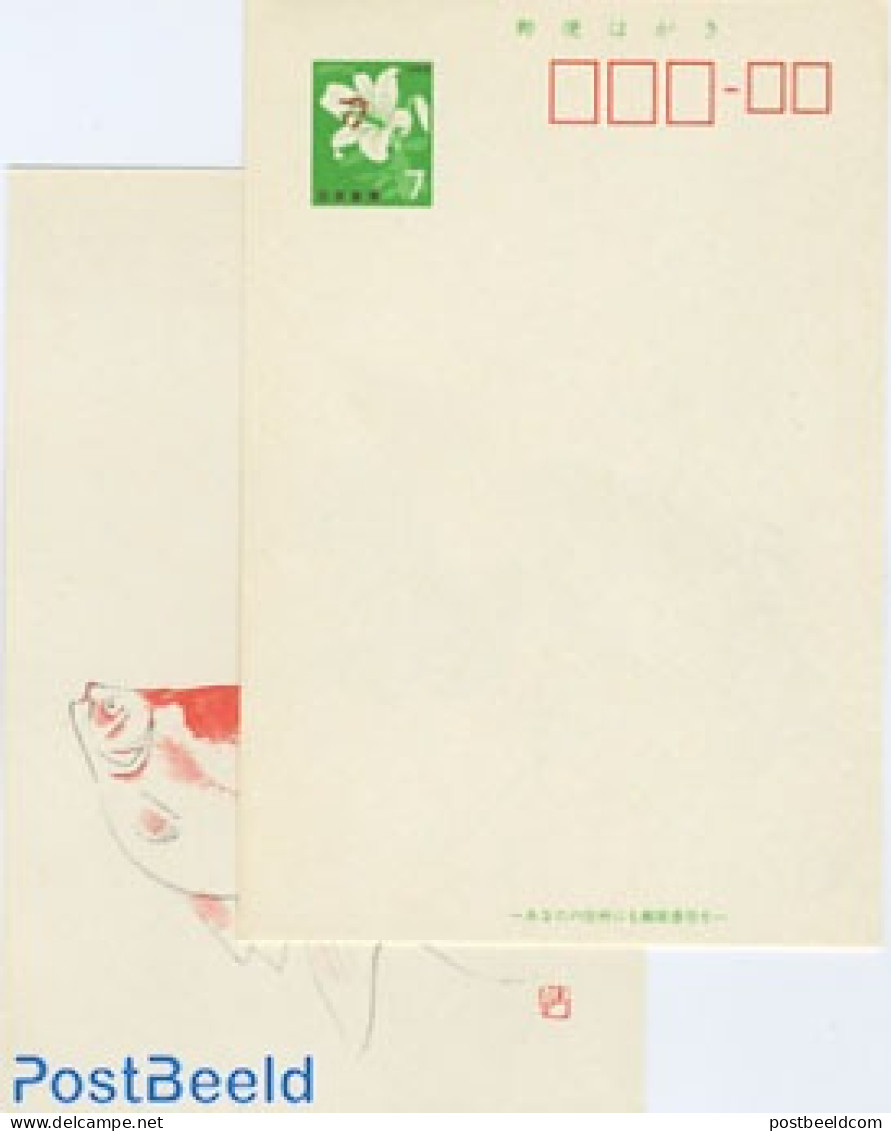 Japan 1968 Postcard Set Flowers (2 Cards, Diff. Back), Unused Postal Stationary, Nature - Flowers & Plants - Briefe U. Dokumente