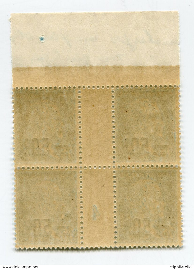 FRANCE N°219 ** TYPE PASTEUR EN BLOC DE 4 AVEC MILLESIME 4 ( 1924 ) - Millesimes