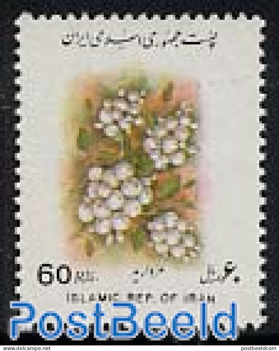 Iran (Persia) 1993 FLOWERS 1V CENTER REVERS., Mint NH, Nature - Flowers & Plants - Iran