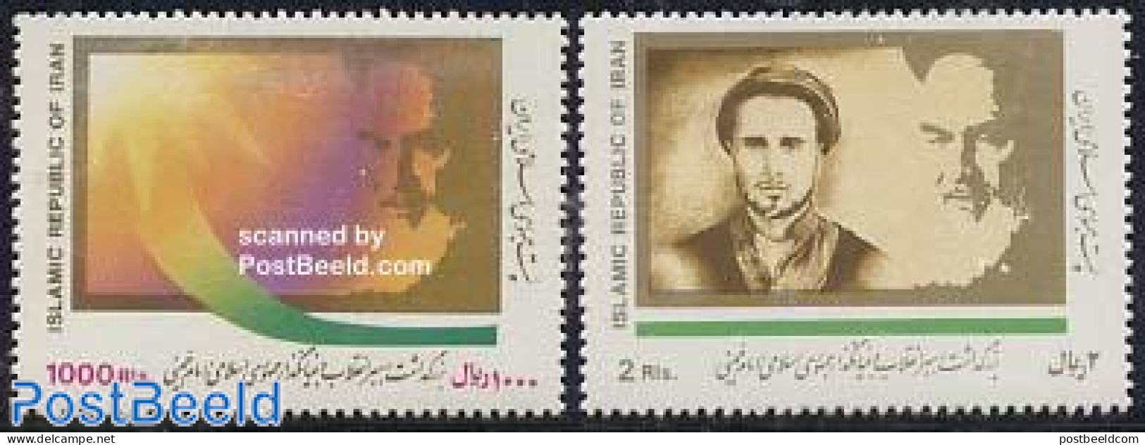 Iran/Persia 1992 Khomeini 2v, Mint NH - Iran