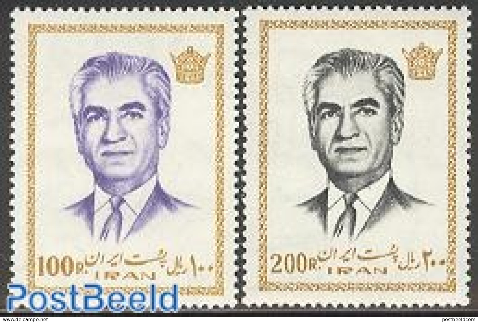 Iran/Persia 1973 Definitives 2v, Mint NH - Iran