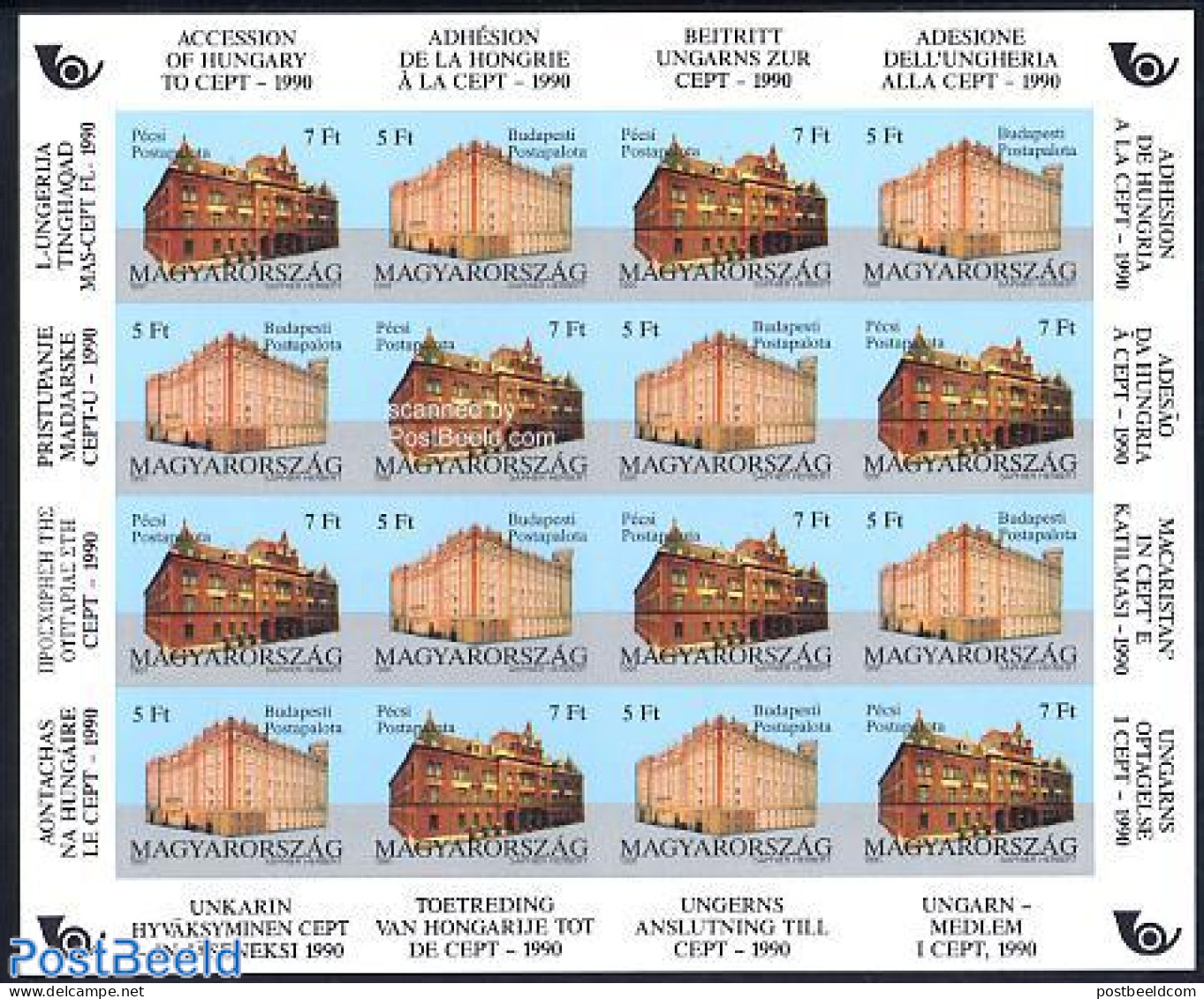 Hungary 1991 CEPT Membership M/s Imperforated, Mint NH, History - Europa Hang-on Issues - Art - Architecture - Ongebruikt