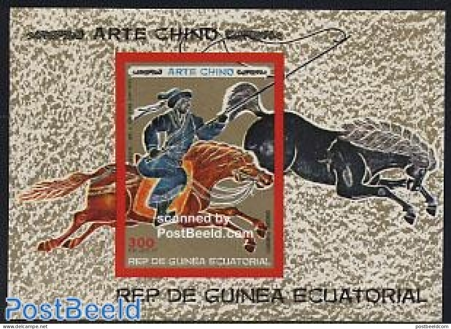 Equatorial Guinea 1977 Chinese Art S/s Imperforated, Mint NH, Nature - Horses - Guinea Equatoriale
