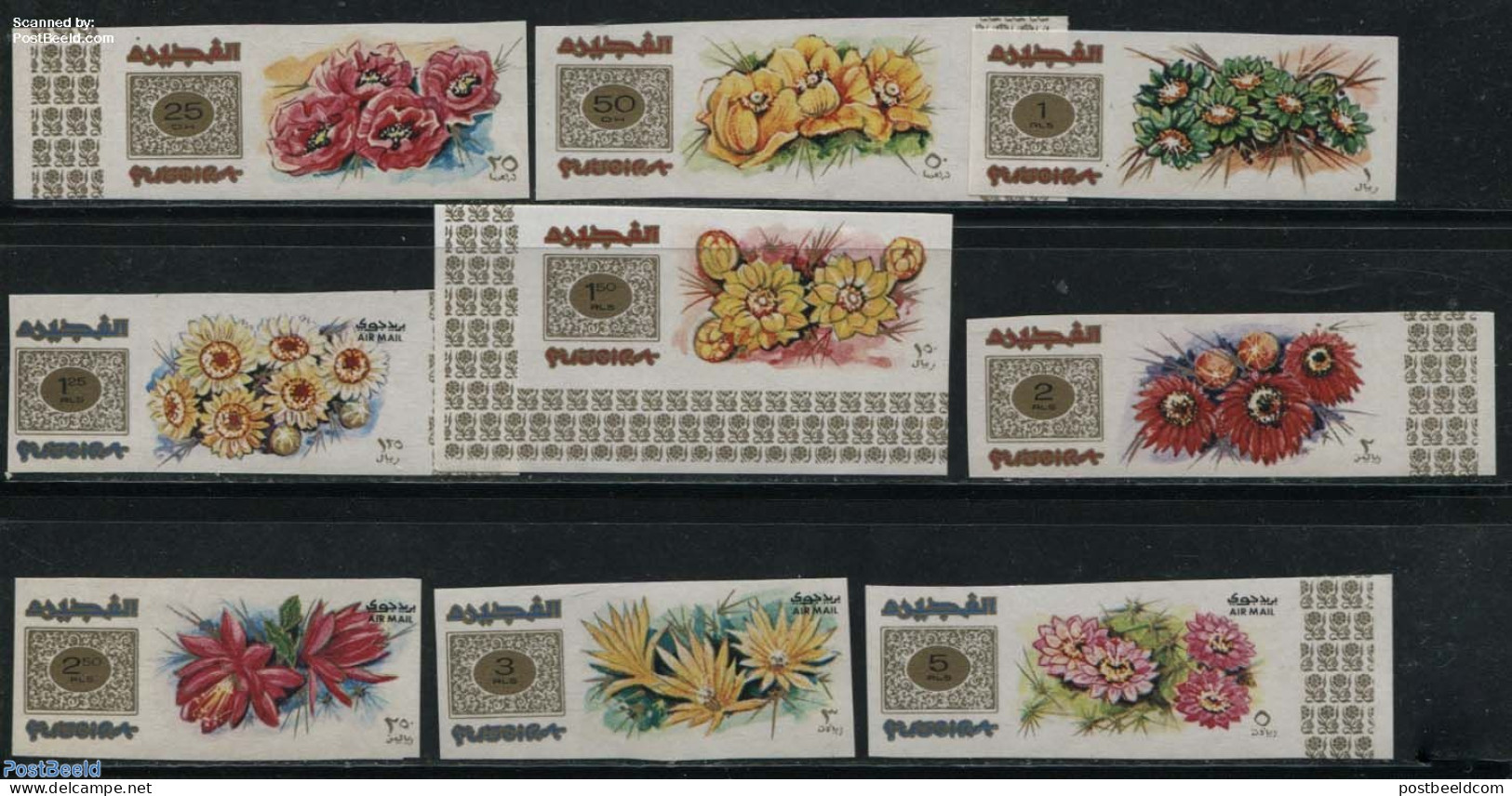 Fujeira 1969 Flowers 9v, Imperforated, Mint NH, Nature - Flowers & Plants - Fujeira