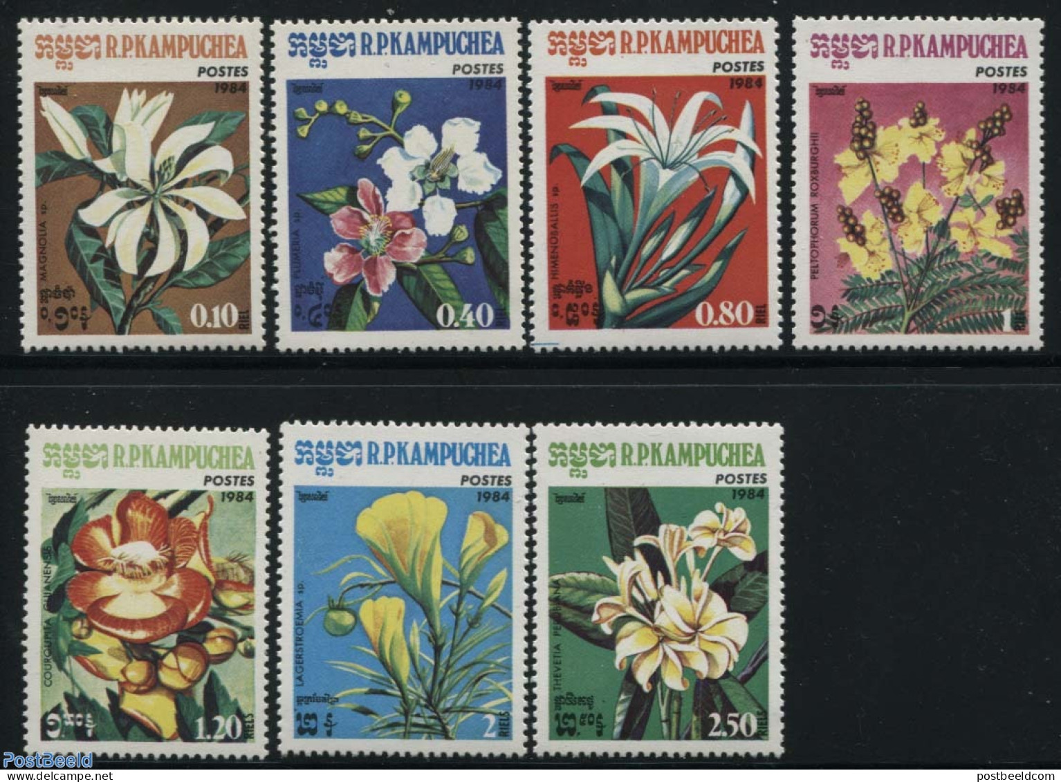 Cambodia 1984 Flowers 7v, Mint NH, Nature - Flowers & Plants - Cambodia