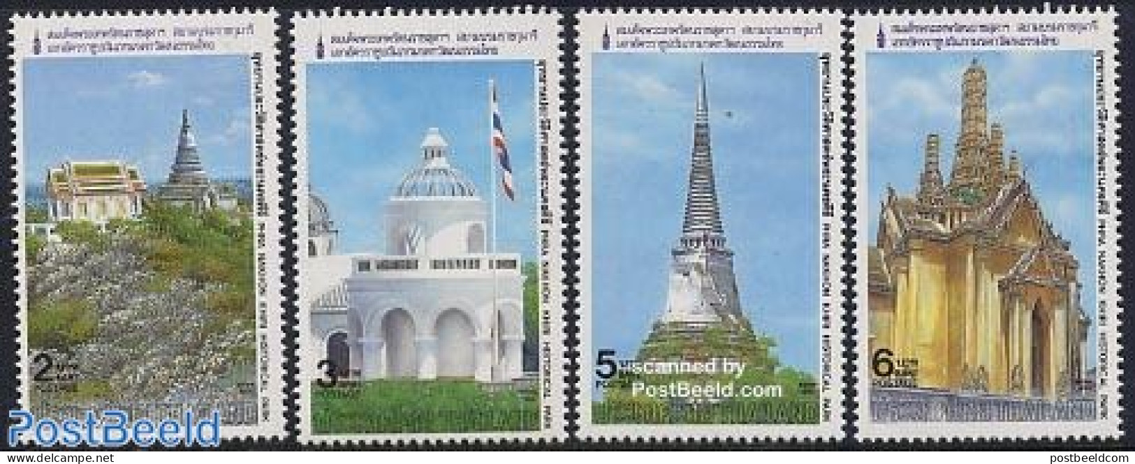 Thailand 1989 Culture 4v, Mint NH - Tailandia