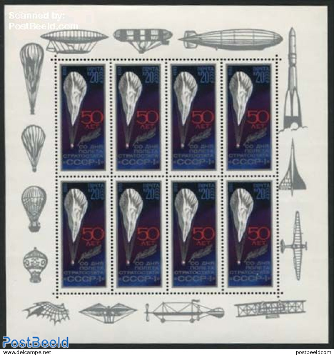 Russia, Soviet Union 1983 SSSR-1 Flight S/s, Mint NH, Transport - Balloons - Neufs