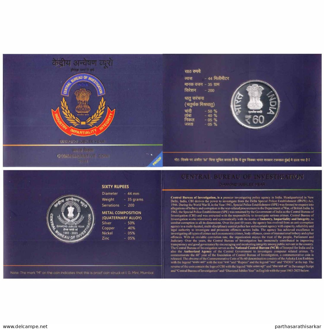 INDIA 2023 DIAMOND JUBILEE YEAR OF CENTRAL BUREAU OF INVESTIGATION(CBI) PROOF COIN OF 60 RUPEES RARE - Indien