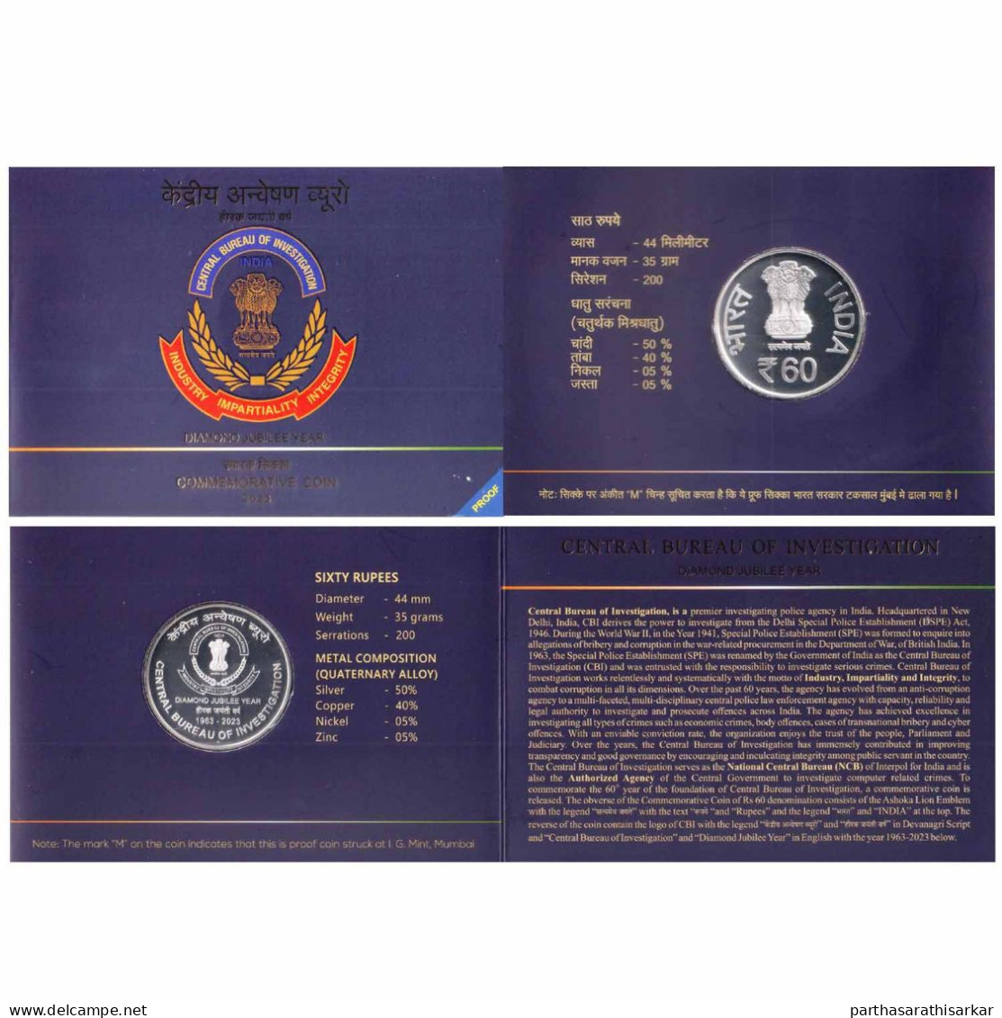 INDIA 2023 DIAMOND JUBILEE YEAR OF CENTRAL BUREAU OF INVESTIGATION(CBI) PROOF COIN OF 60 RUPEES RARE - Inde