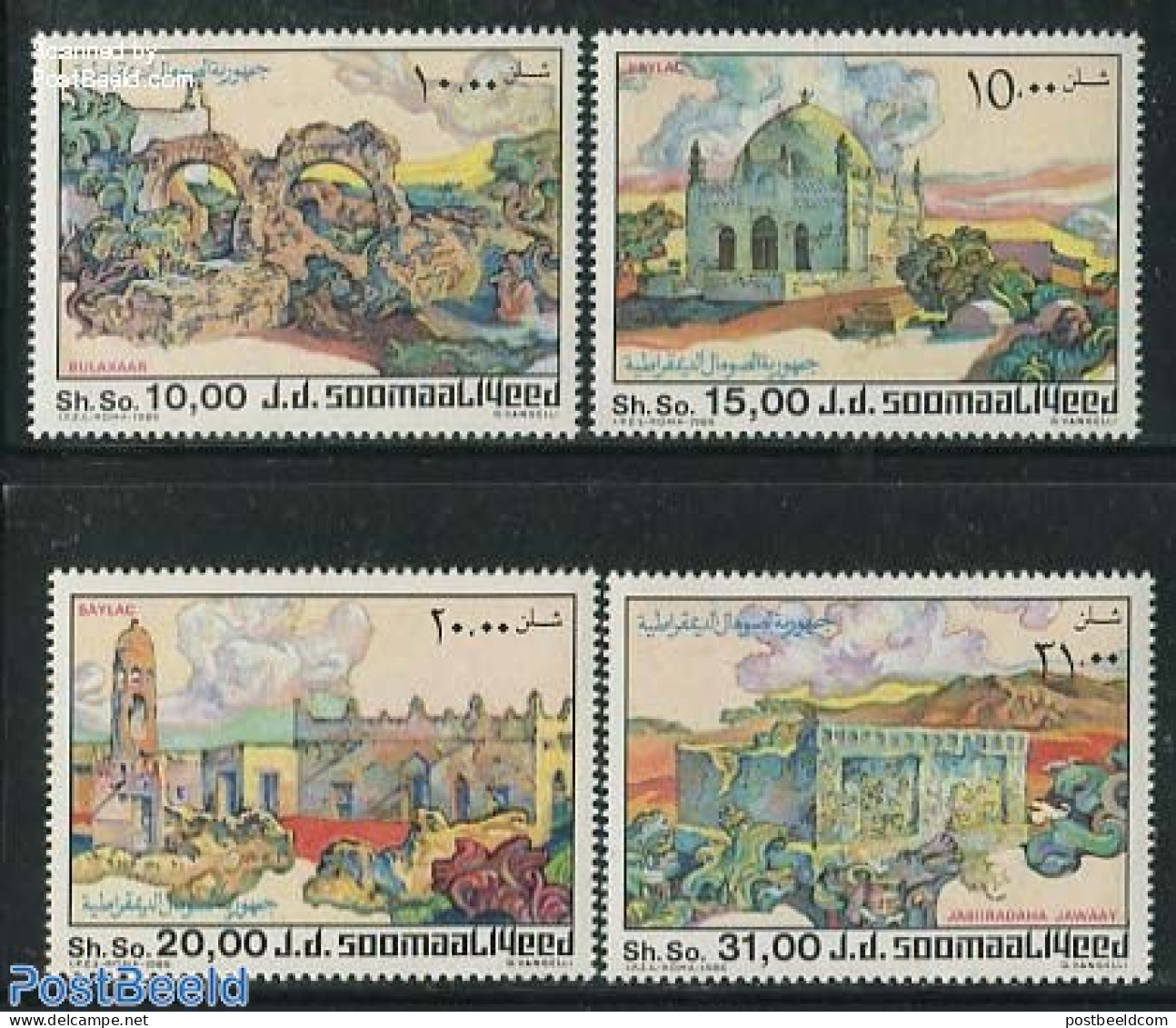 Somalia 1986 Buildings 4v, Mint NH, Art - Architecture - Somalië (1960-...)