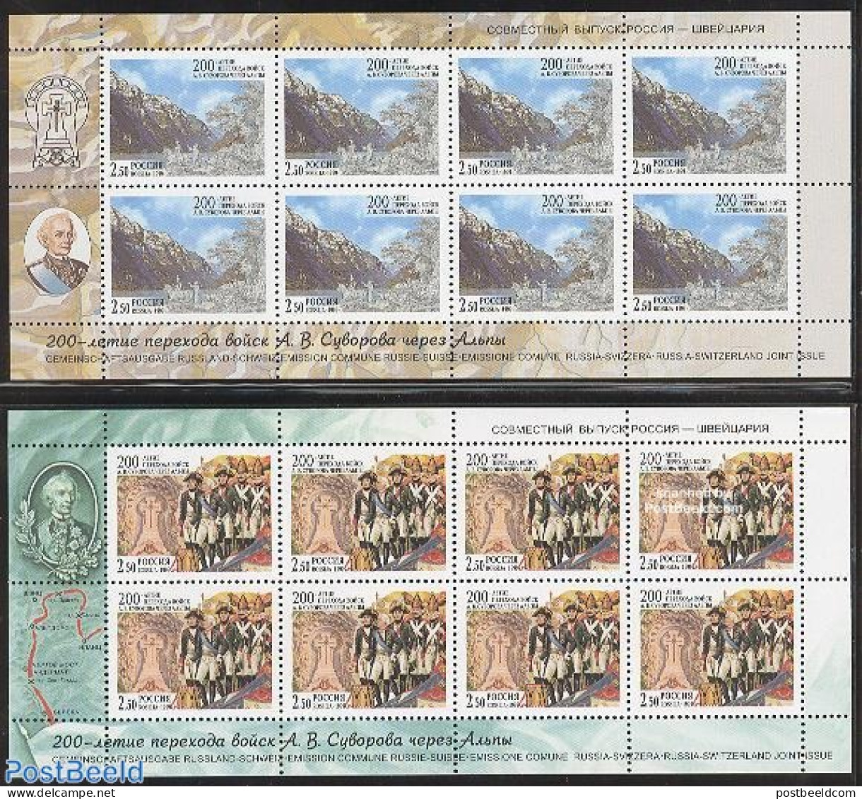 Russia 1999 SUWOROW IN ALPS 2 M/S, Mint NH, Various - Joint Issues - Uniforms - Emissioni Congiunte